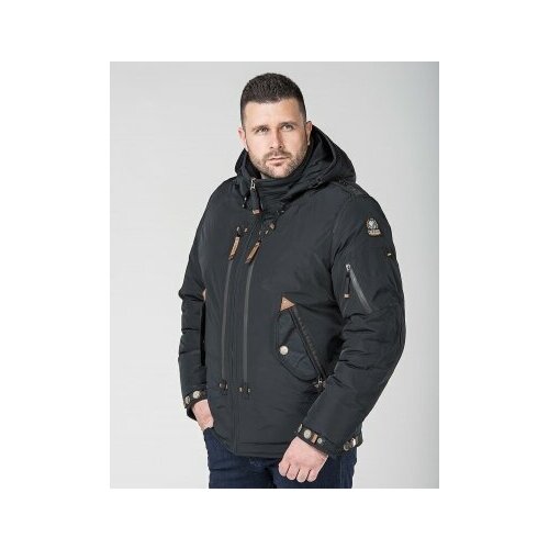 Куртка Vizani, размер 48, синий