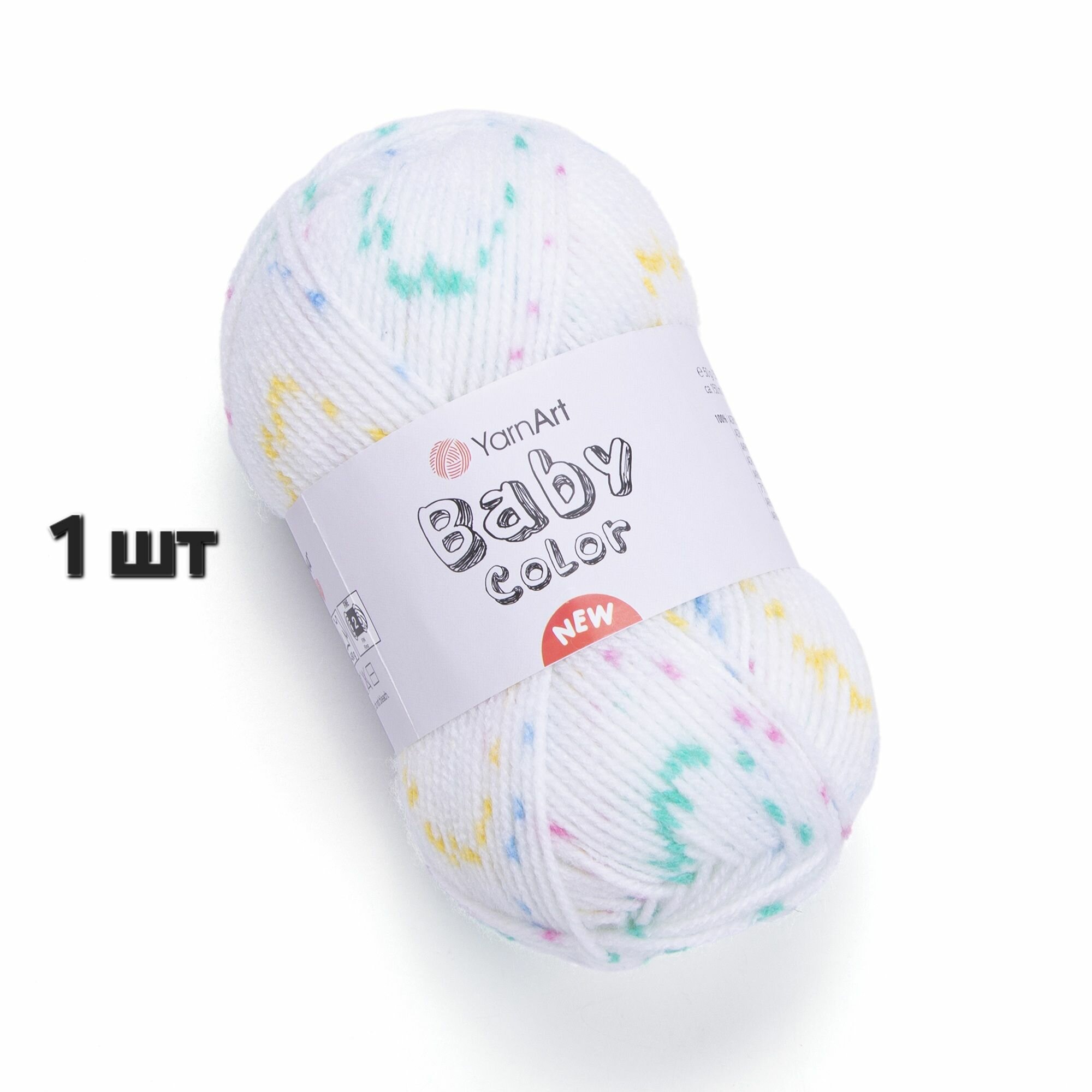 Пряжа YarnArt Baby color Желтый-мятный (214) 1 моток 50 г/150 м (100% акрил) ярнарт беби колор