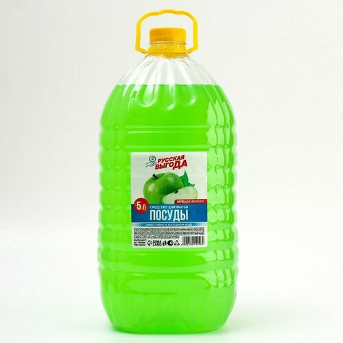 Гель для мытья посуды Яблоко 5 л апомат яблоко русская выгода 705₽