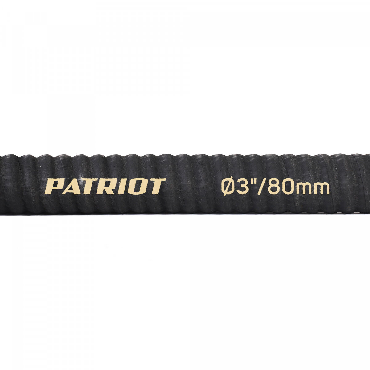 фото Рукав всасывающий Patriot SRh-30 (длина 4м, 75мм - 3 дюйма) 335002255