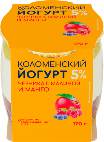 Коломенский йогурт черника-малина-манго мдж 5%