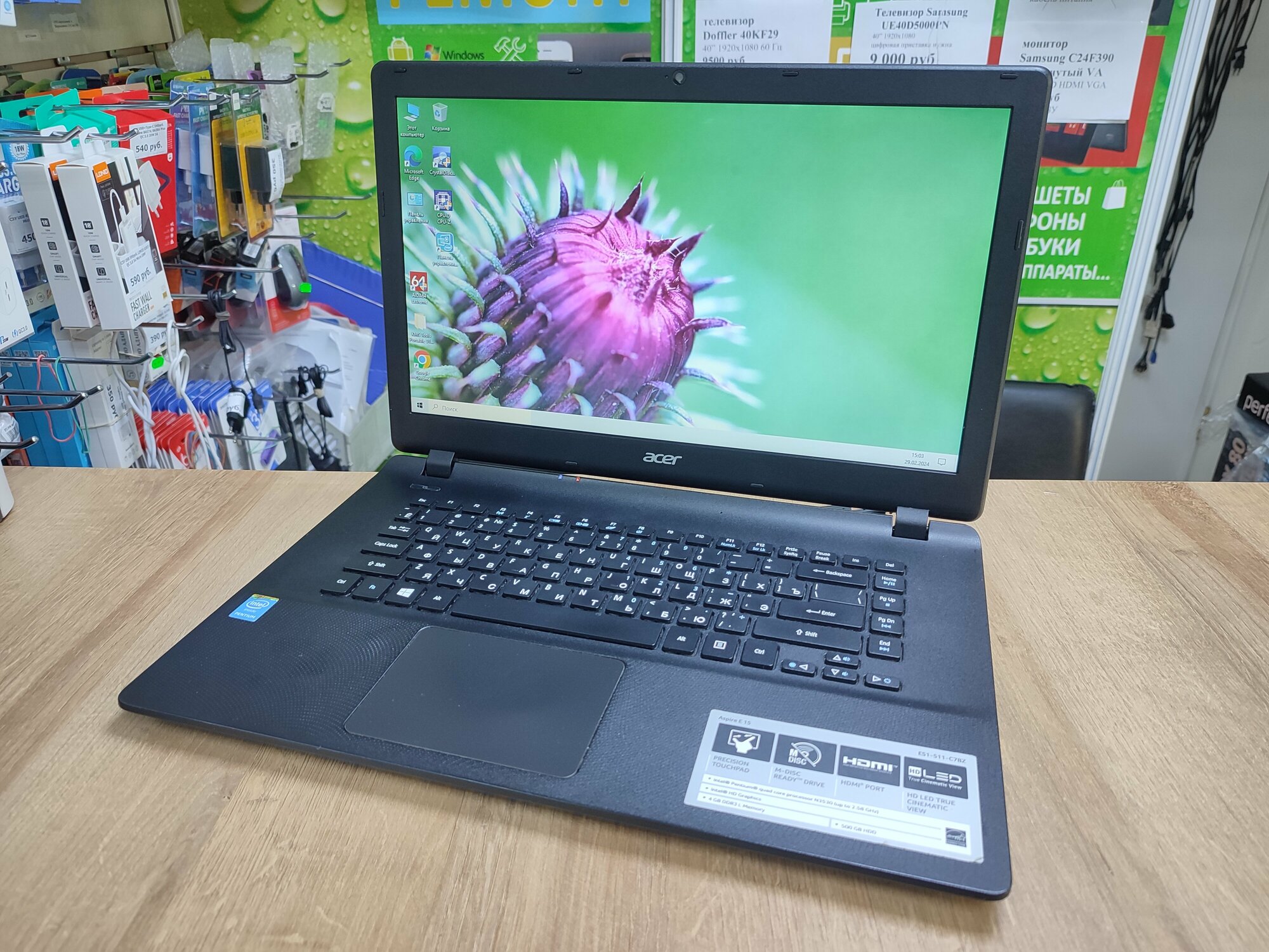 Ноутбук Acer ES1-511-C7BZ 15.6" 1366х768 TN+film intel Pentium N3530, RAM 4GB, HDD 500GB, Intel HD, Windows 10