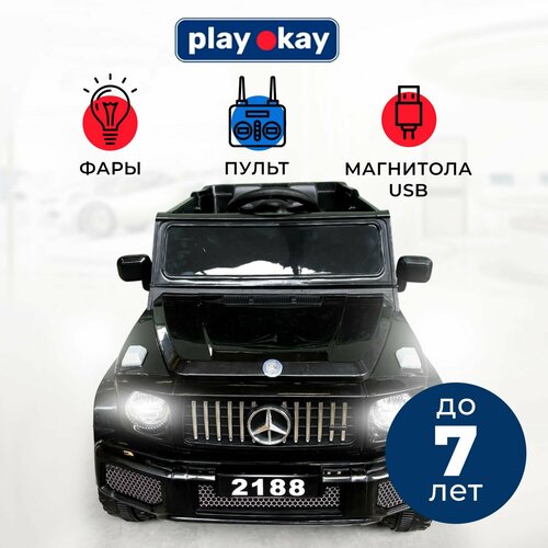 Play Okay Электромобиль детский с пультом на аккумуляторе Mercedes
