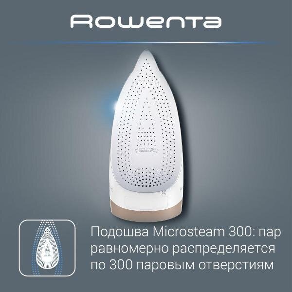 Утюг Rowenta Effective + DX1635D1