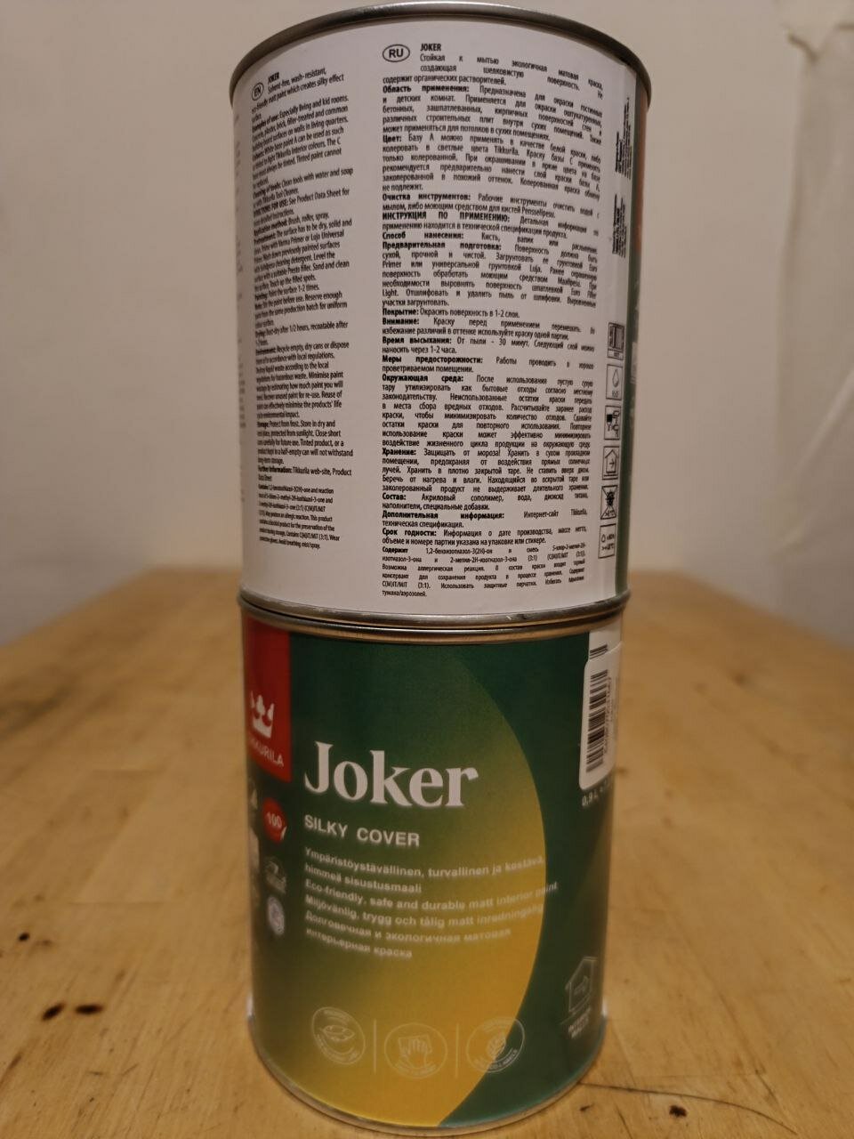 Краска Tikkurila JOKER A матовая 2.7 л - фото №14