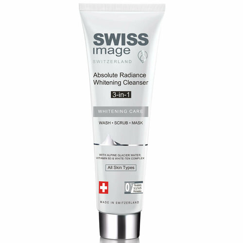 Swiss Image Осветляющий крем, выравнивающий тон кожи 3-в-1, 100 мл, Swiss Image swiss image осветляющий скраб для лица выравнивающий тон кожи 150 мл