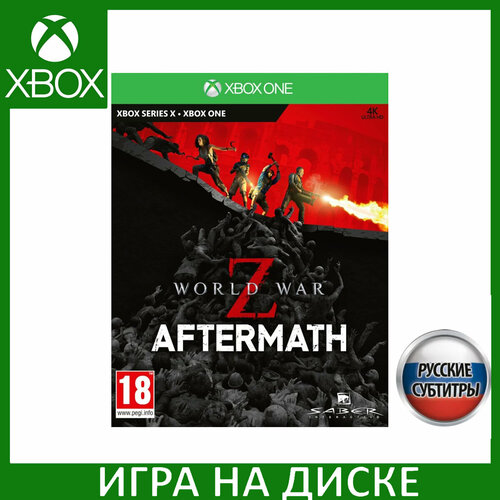 Игра World War Z: Aftermath Xbox One, Series X Русская Версия Диск на Xbox