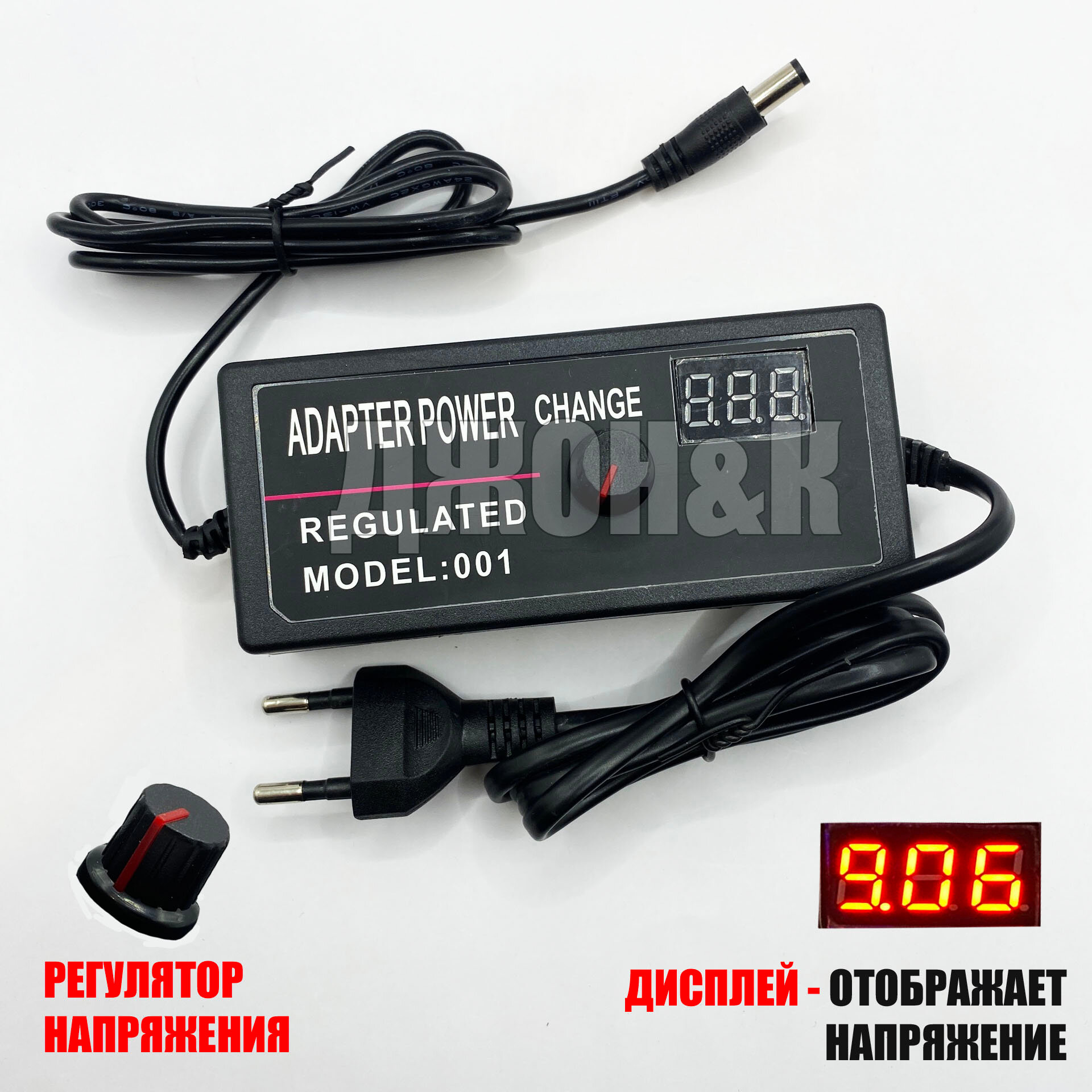 Блок питания сетевой диммируемый 2А — фото 1