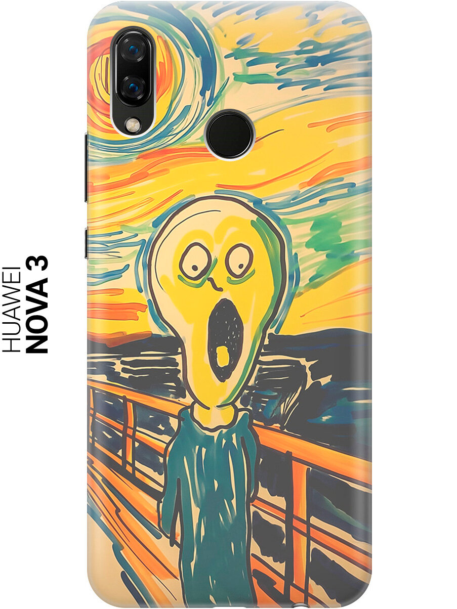 Силиконовый чехол на Huawei Nova 3 с принтом "Искаженный крик"
