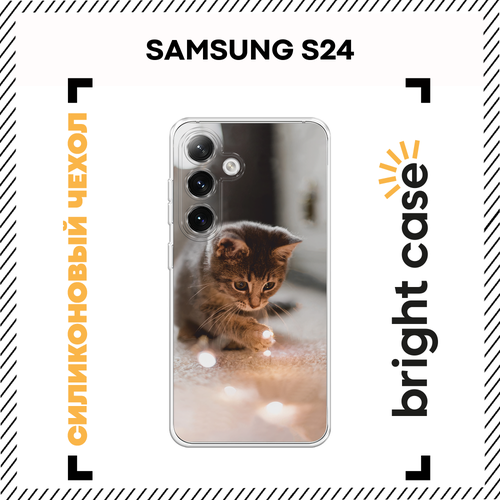 фото Чехол на samsung galaxy s24 / самсунг s24 с принтом любознательный котенок bright case