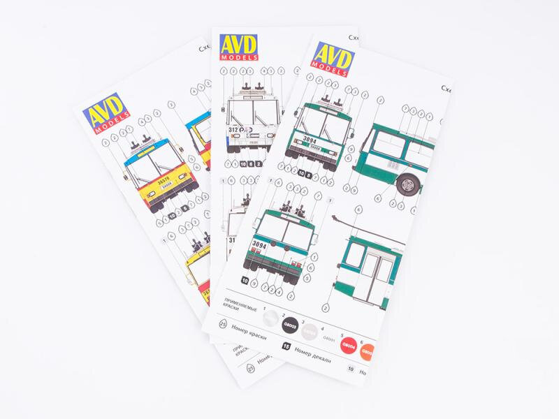 Сборная модель троллейбуса Skoda-14Tr (1/43) 4022AVD — фото 1