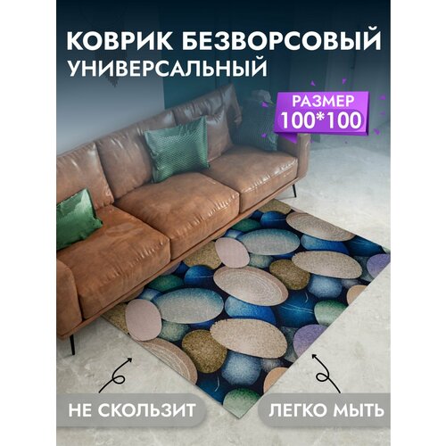 серый, серый, синий