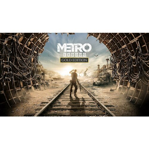 Metro Exodus Gold Edition для PS4 и PS5 цифровая версия регион Турция 2100₽