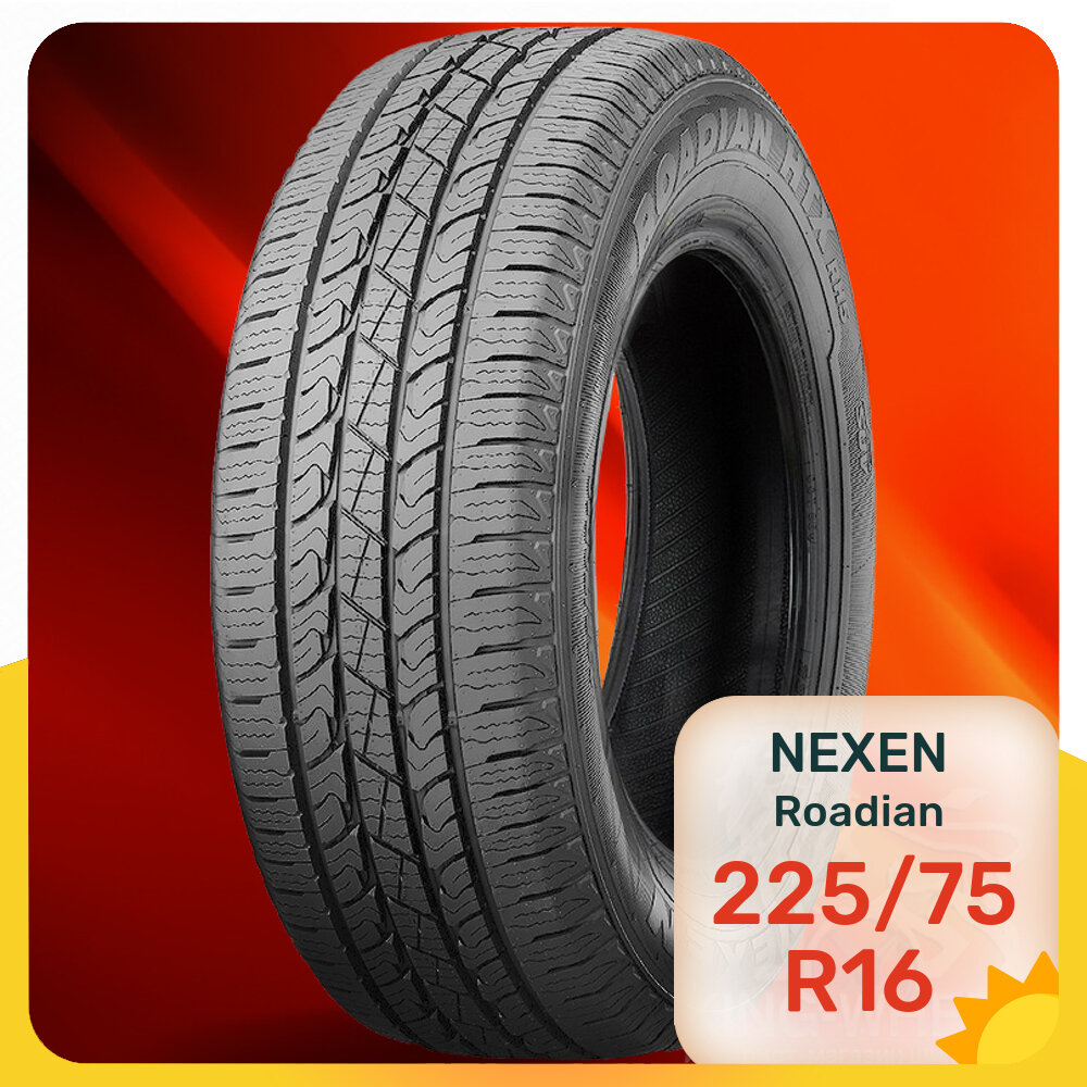 Шины Nexen Roadian HTX RH-5 225/75 R16 115Q