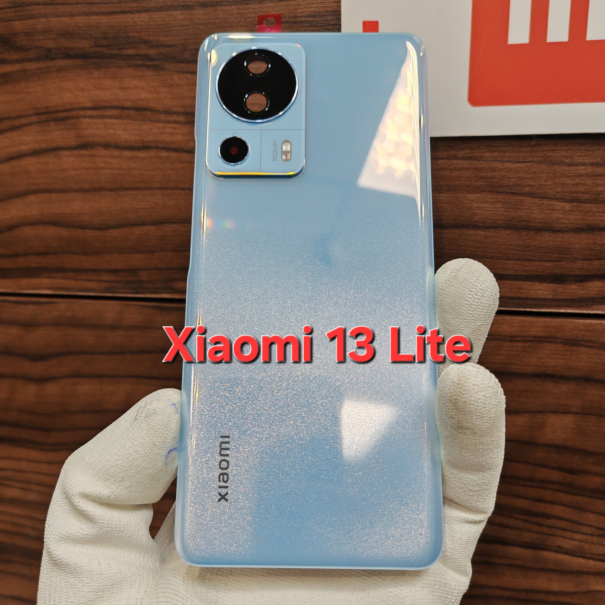 Крышка для Xiaomi 13 Lite - оригинальная задняя стеклянная панель (Голубого цвета)