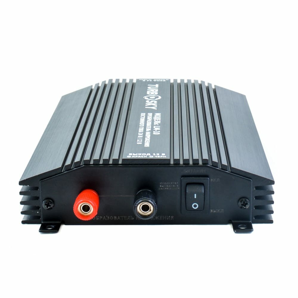 Конвертер Turbosky LM-10