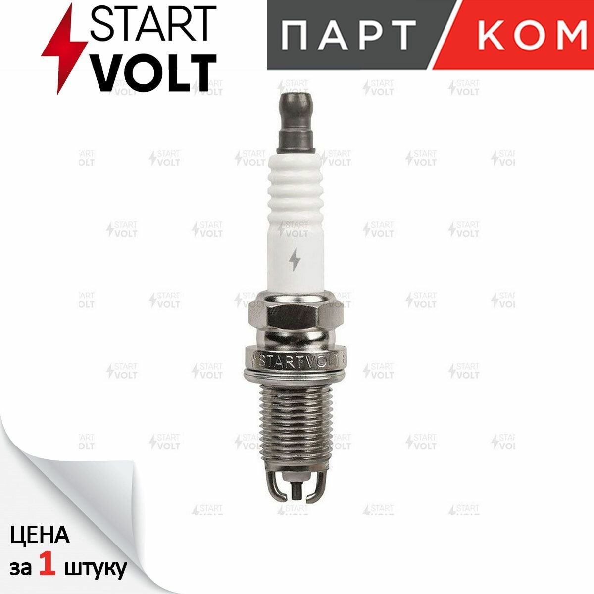 Свеча зажигания StartVolt VSP1929 для TOYOTA, LEXUS (1 штука)