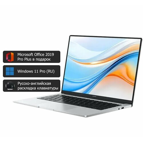 Ноутбук HONOR MagicBook X14 Plus 2024 Ryzen R7 8845HS141920x120016GB1024GB SSDRadeon 780MWin 11 Pro Silver 88200₽