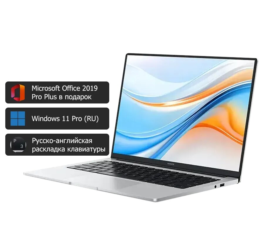 Ноутбук HONOR MagicBook X14 Plus 2024 (Ryzen 7 8845HS/14"/1920x1200/16 Гб/1Tb SSD/Radeon 780M/Win 11 Номе) Silver