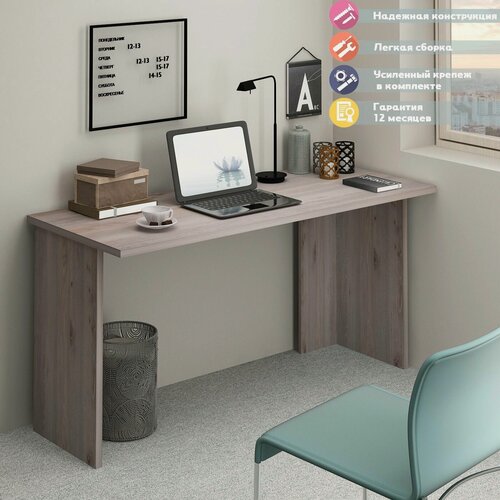 Изображение товара Стол компьютерный Мэрдэс СКЛ-Прям150 Н Нельсон, прямой, ЛДСП, 150 х 60 х 77 см