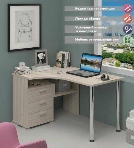 Изображение товара Стол компьютерный Мэрдэс СР-132С-130 К-ЛЕВ Карамель, с ящиками, угловой, 101 х 130 х 75 см