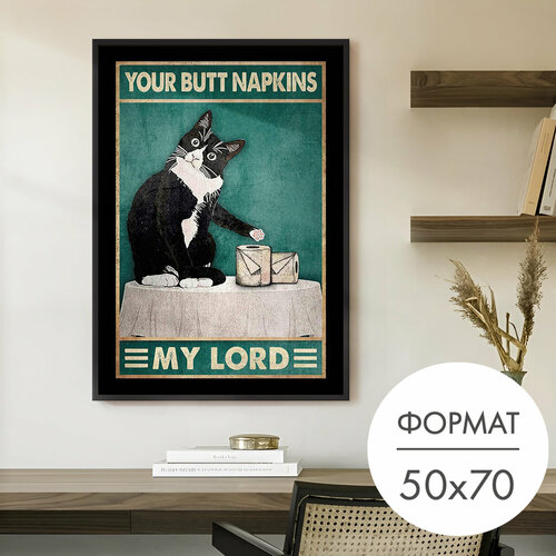 Постер "КОТ С туалетной бумагой" 50x70 без рамки на стену для интерьера 28 Kartin