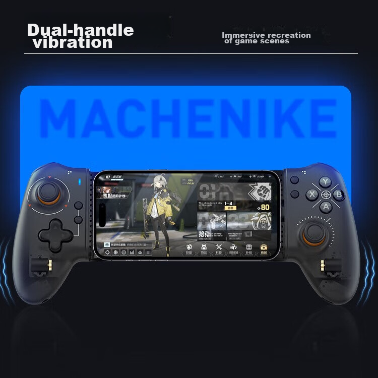 Геймпад MACHENIKE GP5 совместимый с Android, black