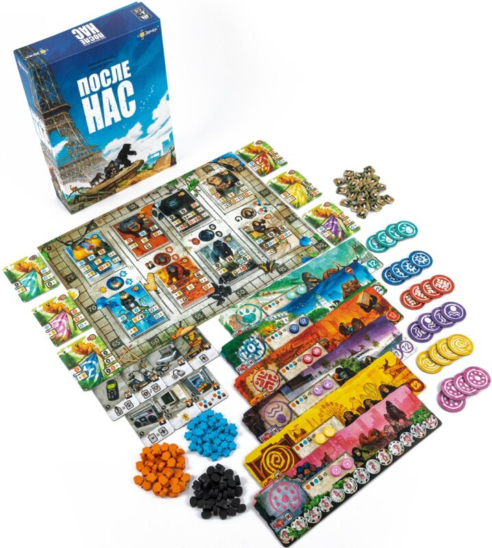 После нас настольная игра — фото 1