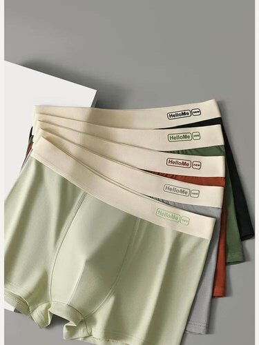 Изображение товара Трусы боксеры мужские премиум качества 4 шт, комплект