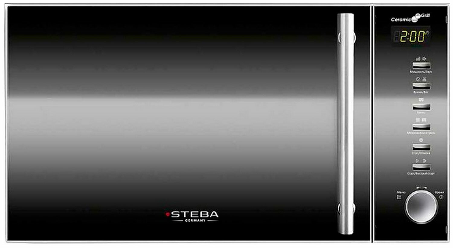 Микроволновая печь - СВЧ Steba MIC 2070 CERAMIC