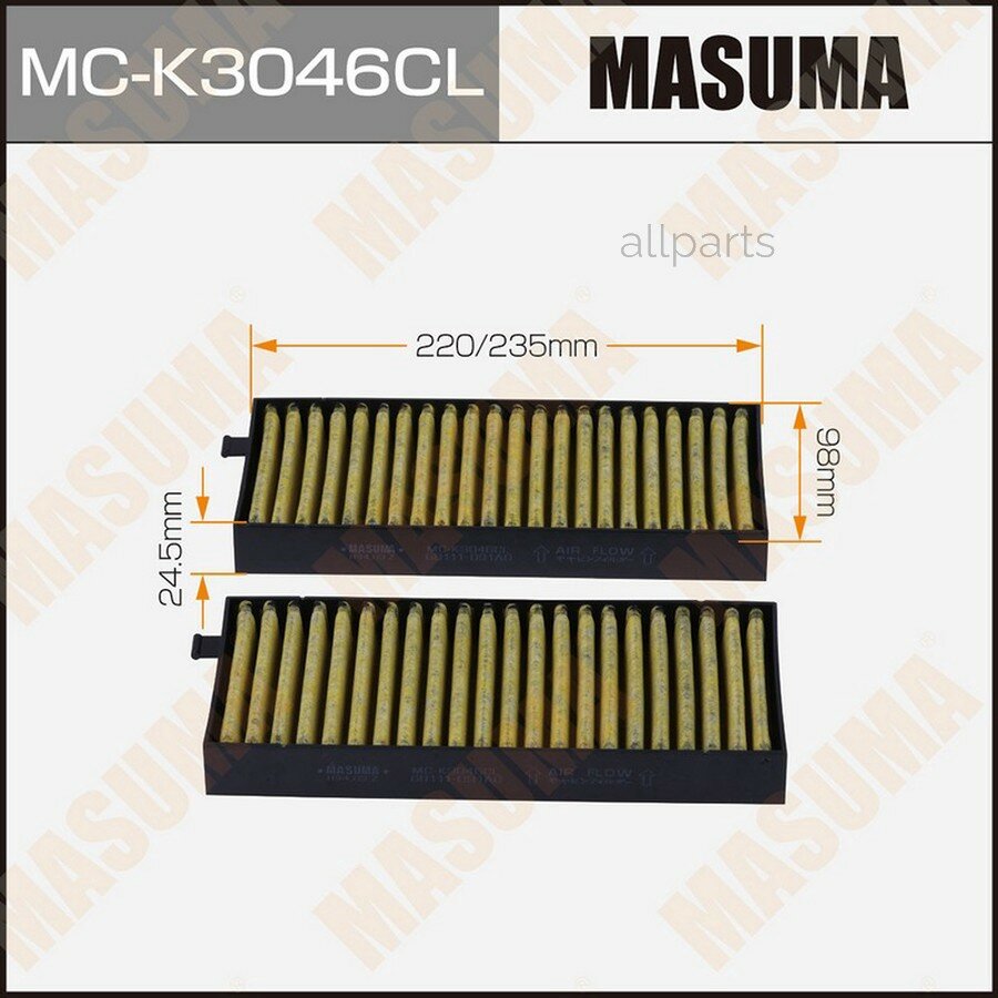 MASUMA MC-K3046CL Фильтр салона угольный