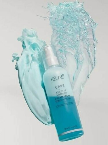 Изображение товара Keune Care Keratin Smooth - Кондиционер-спрей двухфазный Кератиновый комплекс 200 мл