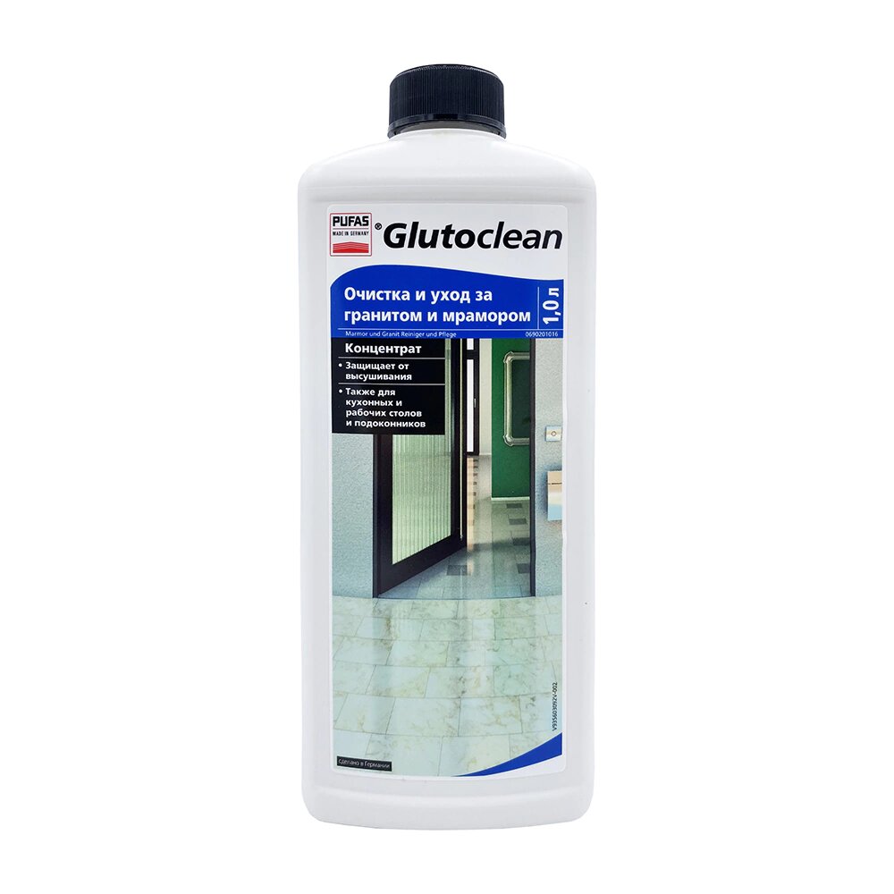 Очистка и уход за гранитом и мрамором PUFAS Glutoclean 1 л