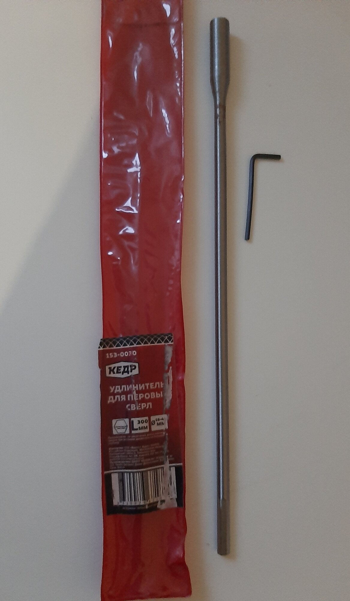 Удлинитель для перьевых сверл 