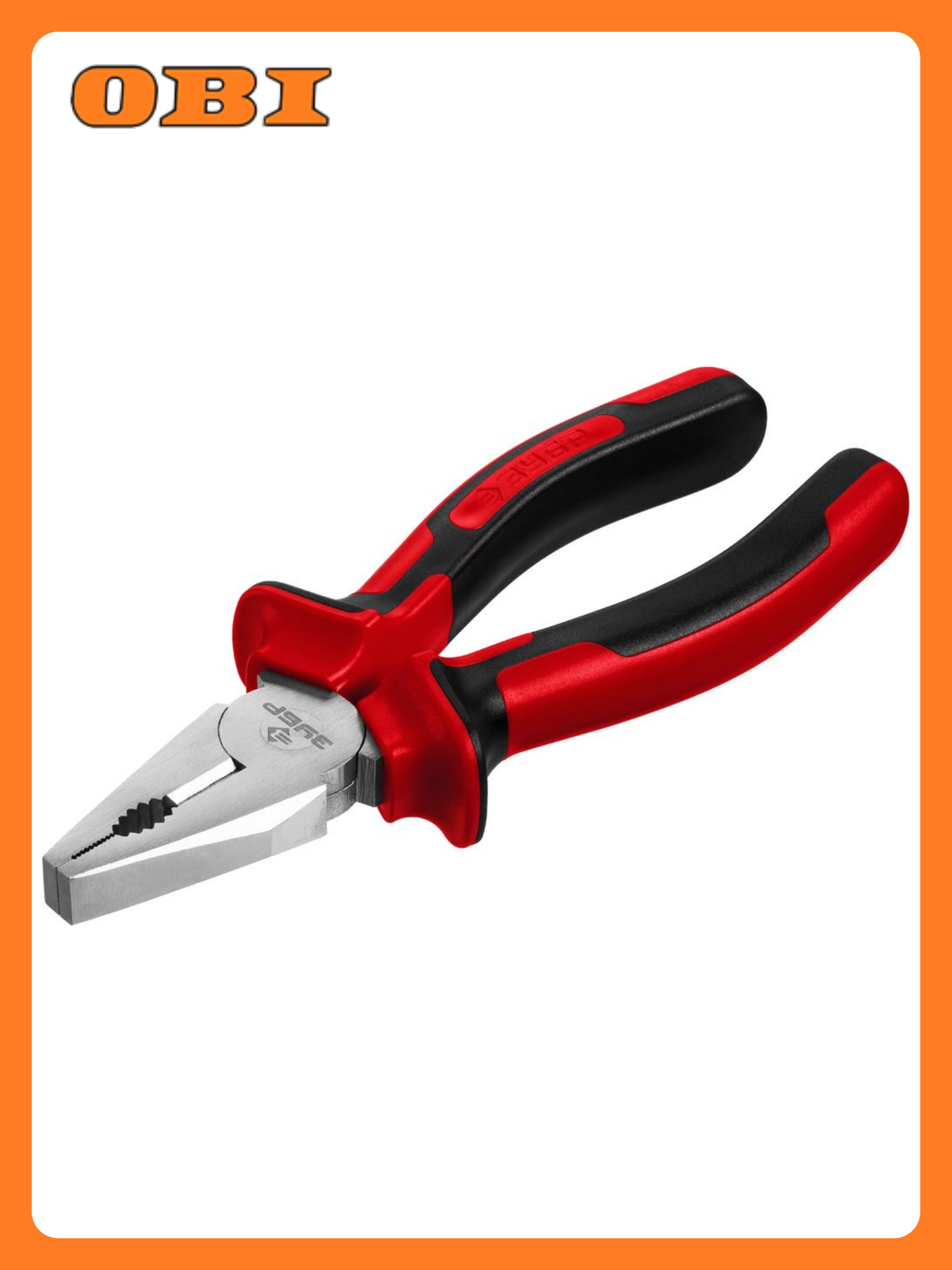 Плоскогубцы ЗУБР комбинированные хромированные маслобензостойкие 160мм