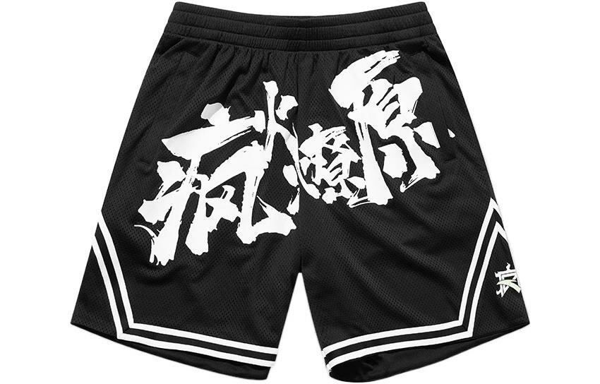 Шорты спортивные ANTA ANTA баскетбольные шорты размер L черный