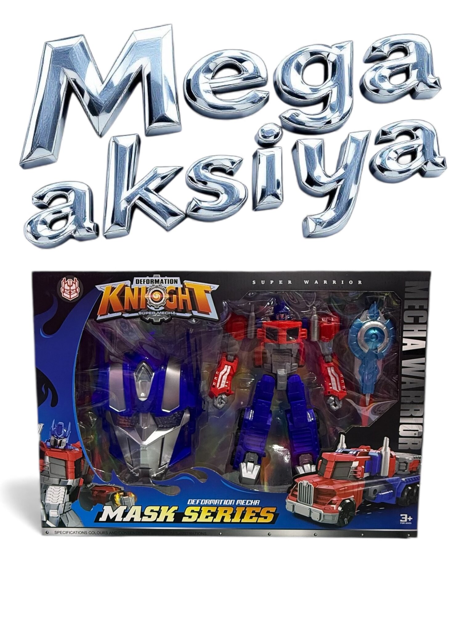 Робот трансформер, робот истребитель, фигурка машины (OPTIMUS PRIME)