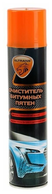 Очиститель битумных пятен Eltrans аэрозоль, 400 мл - фото №3