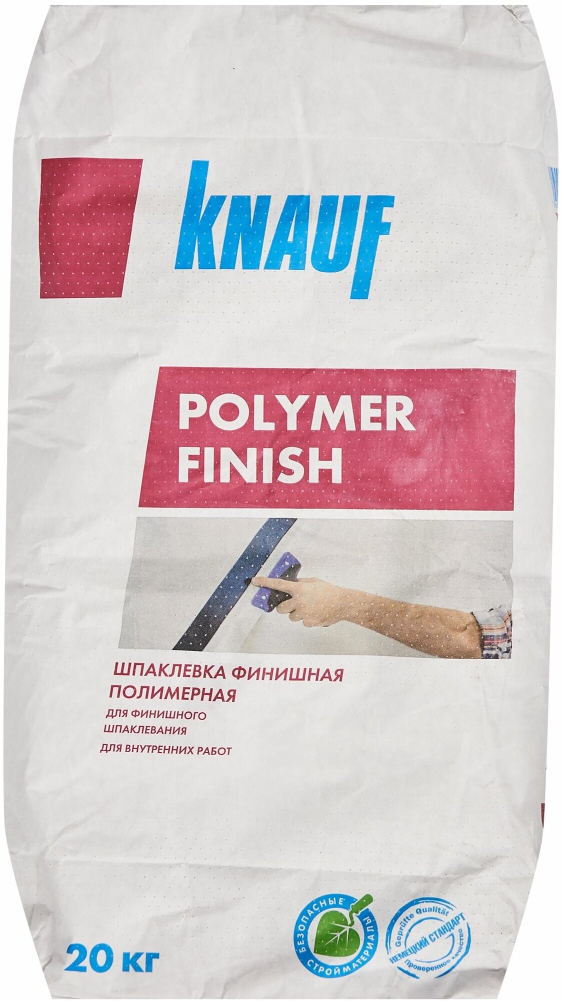 КНАУФ Полимер Финиш шпаклевка полимерная финишная (20кг) / KNAUF Polymer Finish шпатлевка полимерная финишная (20кг)