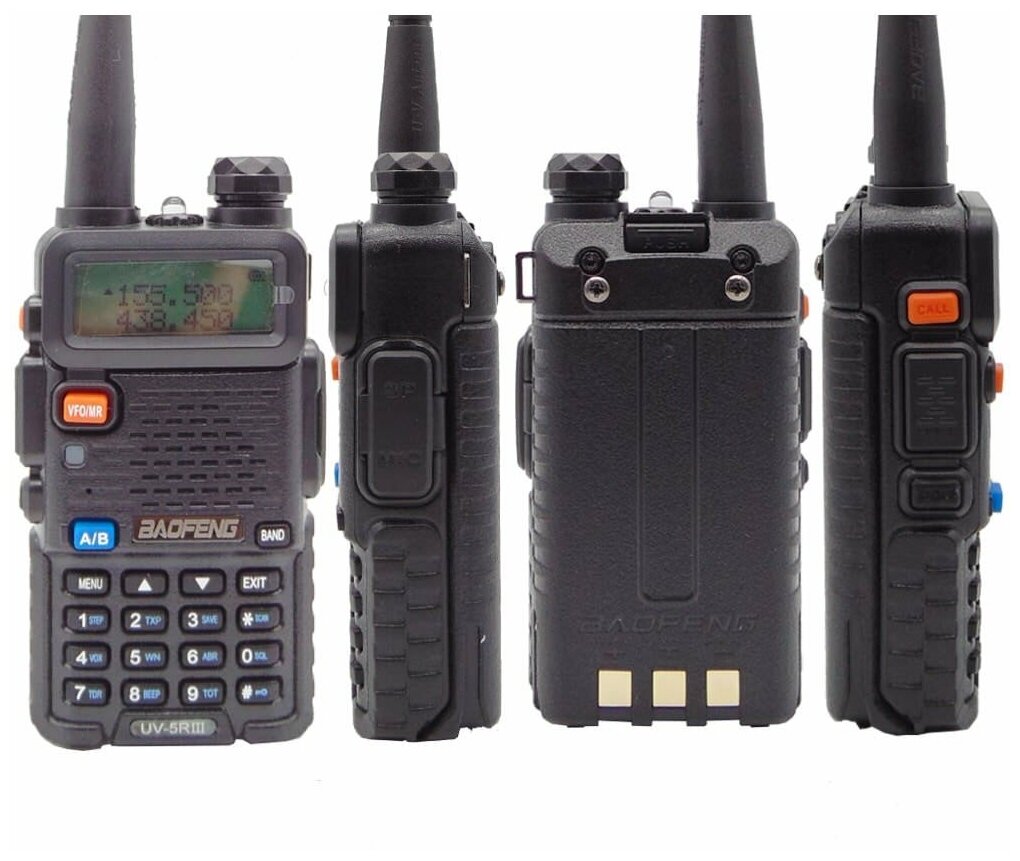 Рация Baofeng UV-5R Tri-Band