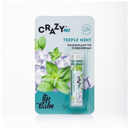 CRAZYme Бальзам для губ Triple Mint Lip Balm с ароматом Тройная Мята, 5 г