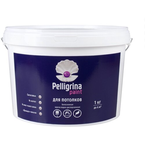 Краска для потолков Pelligrina Paint, акриловая, белоснежная, 15 кг краска для потолков pelligrina paint акриловая белоснежная 7 кг