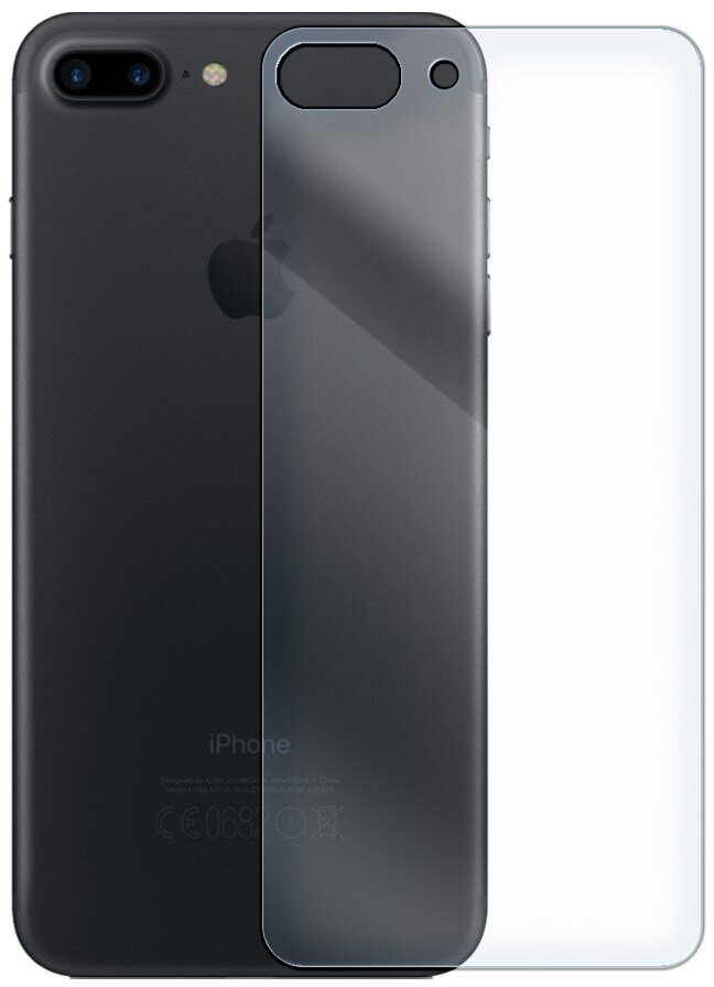Стекло защитное гибридное Krutoff для iPhone 7 Plus/8 Plus задняя сторона