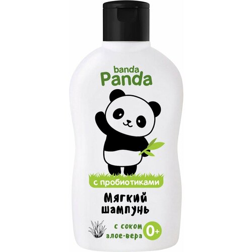 Шампунь детский Panda Banda с соком алоэ-вера 250мл 1 шт шампунь гель детский panda banda с маслом авокадо 250мл 1 шт