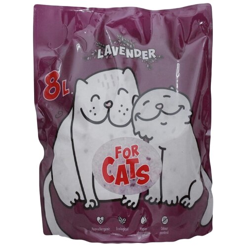 For Cats наполнитель силикагелевый для туалета кошек с ароматом лаванды (8 л)