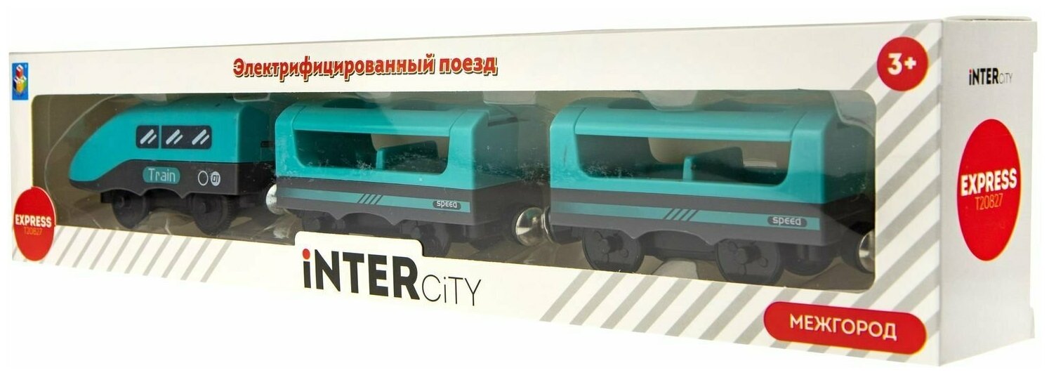 1TOY InterCity Express эл.поезд "Межгород",3ваг,в кор. - фото №6