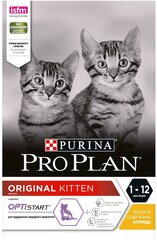 PRO PLAN KITTEN корм для котят от 1 до 12 месяцев, с курицей 1.5кг