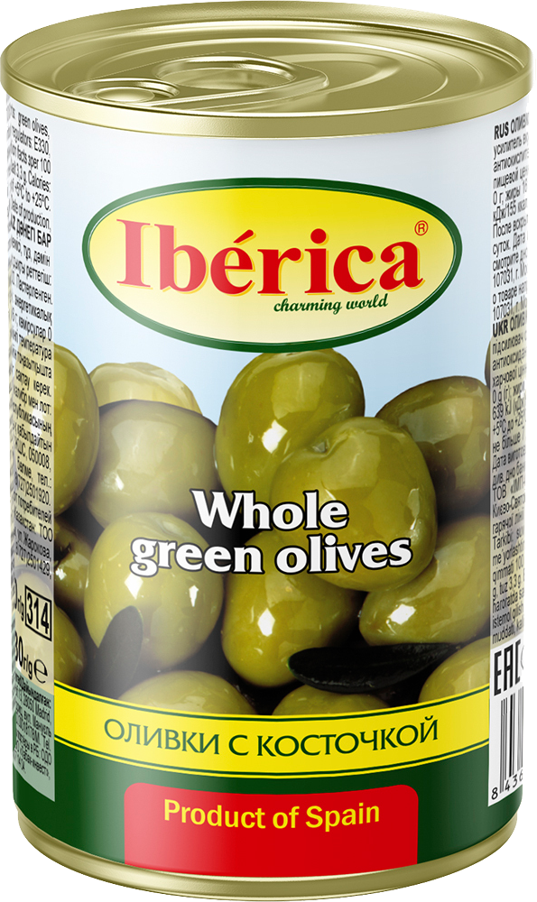 Оливки с косточкой Iberica, 300г.