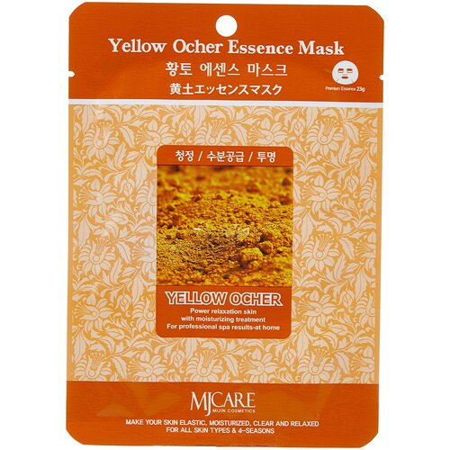 MIJIN Cosmetics тканевая маска Yellow Ocher Essence с охрой, 23 г маска тканевая охра mijin care yellow ocher essence mask кол во 1 шт