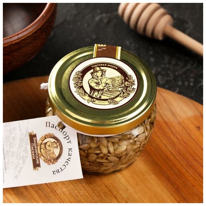 Цветочный мёд «Горшочек», с семенами подсолнечника, 180 г - фотография № 2